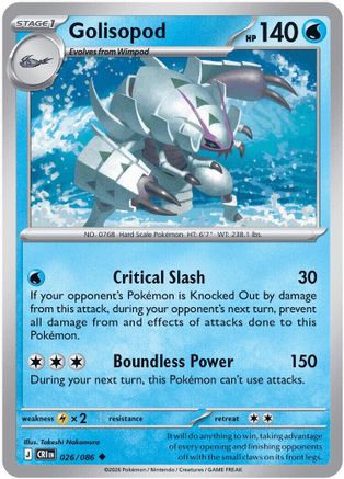 ME04 Chaos Rising  026 Golisopod  - Uncommon