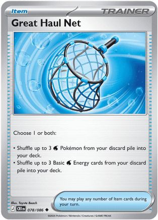 ME04 Chaos Rising  078 Great Haul Net  - Reverse Holofoil - Uncommon