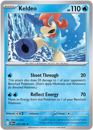 ME04 Chaos Rising  019 Keldeo  - Reverse Holofoil - Rare