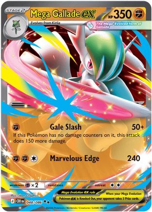 ME04 Chaos Rising  048 Mega Gallade ex  - Holofoil - Double Rare