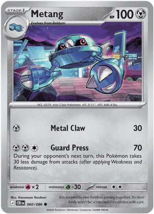 ME04 Chaos Rising  060/086 Metang  - Reverse Holofoil - Common