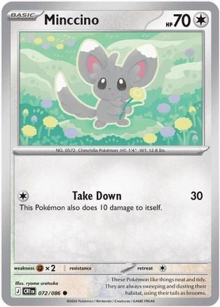 ME04 Chaos Rising  072 Minccino  - Reverse Holofoil - Common