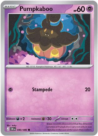 ME04 Chaos Rising  040 Pumpkaboo  - Common