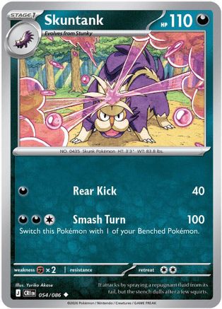 ME04 Chaos Rising  054 Skuntank  - Uncommon