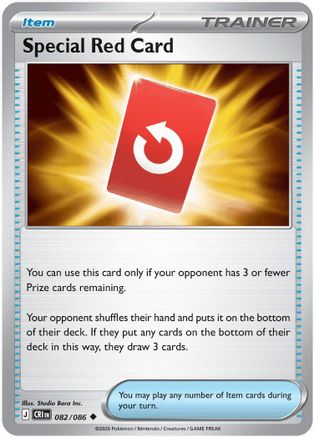ME04 Chaos Rising  082/086 Special Red Card  - Uncommon