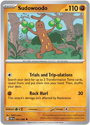 ME04 Chaos Rising  043 Sudowoodo  - Uncommon