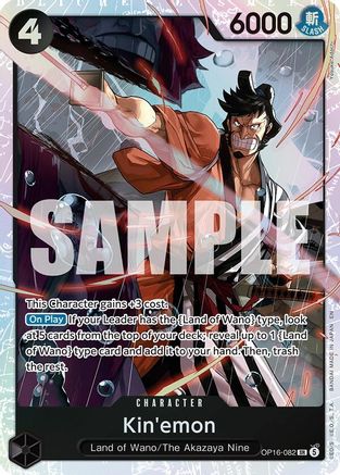 The Time of Battle  OP16-082 Kin'emon (OP16-082)  - Foil - Super Rare