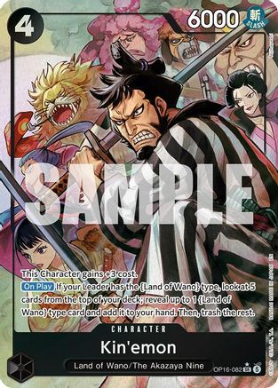 The Time of Battle  OP16-082 Kin'emon (Alternate Art) (OP16-082)  - Foil - Super Rare