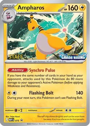 ME Mega Evolution Promo  075 Ampharos  - Holofoil - Promo