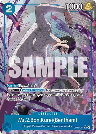 The Time of Battle  OP16-055 Mr.2.Bon.Kurei(Bentham) (055) (Alternate Art) (OP16-055)  - Foil - Rare