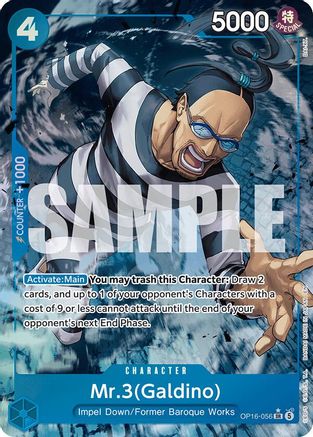 The Time of Battle  OP16-056 Mr.3(Galdino) (056) (Alternate Art) (OP16-056)  - Foil - Super Rare