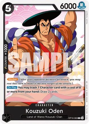 The Time of Battle  OP16-083 Kouzuki Oden (OP16-083)  - Common