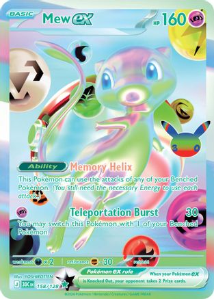 ME 30th Celebration  158/128 Mew ex  - Holofoil - Futuristic Rare
