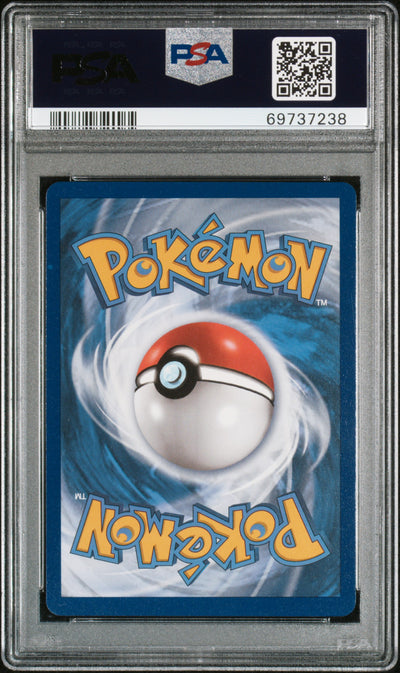 SWSH07 Evolving Skies  207/203 PSA10 #69737238 Gyarados VMAX (Secret)  - Holofoil - Secret Rare