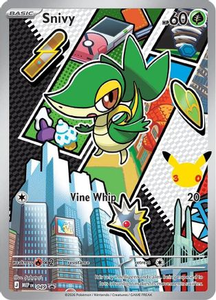 ME Mega Evolution Promo 049 Snivy - 050 Tepig - 051 Oshawott  - Holofoil - Promo (BUNDLE)