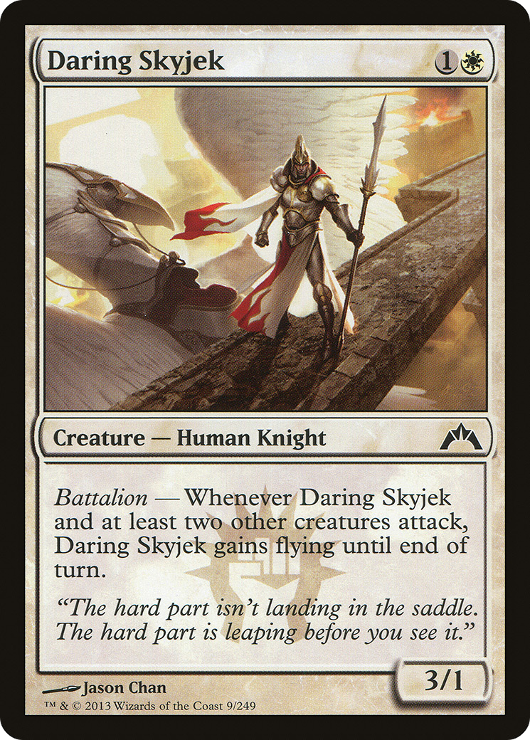 Gatecrash - (GTC-009) - Daring Skyjek Foil