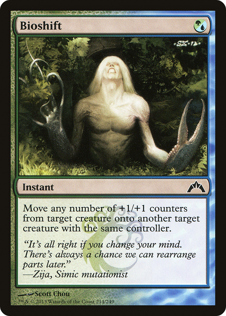 Gatecrash - (GTC-214) - Bioshift Foil
