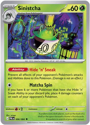 ME05 Pitch Black  006 Sinistcha  - Reverse Holofoil - Uncommon