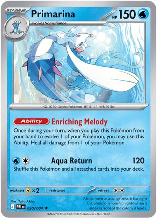 ME05 Pitch Black  020/084 Primarina  - Reverse Holofoil - Rare
