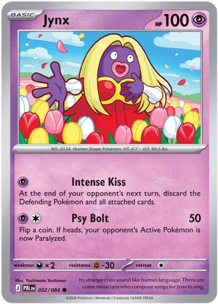 ME05 Pitch Black  032 Jynx  - Reverse Holofoil - Common