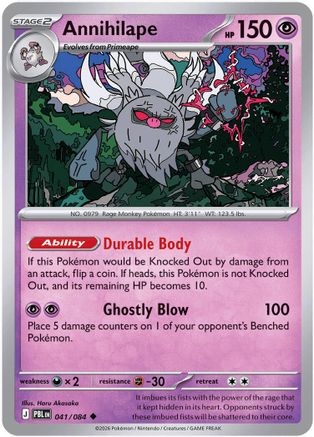 ME05 Pitch Black  041 Annihilape  - Reverse Holofoil - Uncommon