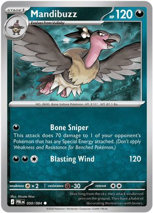 ME05 Pitch Black  050 Mandibuzz  - Reverse Holofoil - Common
