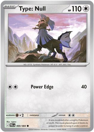ME05 Pitch Black  069 Type: Null  - Common