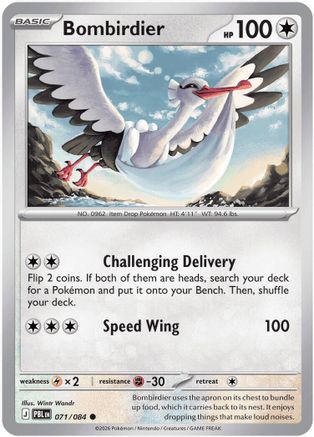 ME05 Pitch Black  071 Bombirdier  - Common