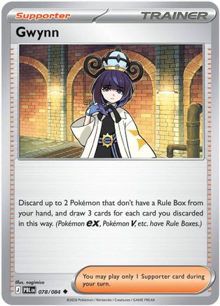ME05 Pitch Black  078/084 Gwynn  - Reverse Holofoil - Uncommon