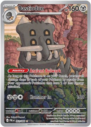 ME05 Pitch Black  093/084 Bastiodon  - Holofoil - Illustration Rare