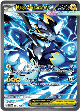 ME05 Pitch Black  114/084 Mega Zeraora ex  - Holofoil - Special Illustration Rare