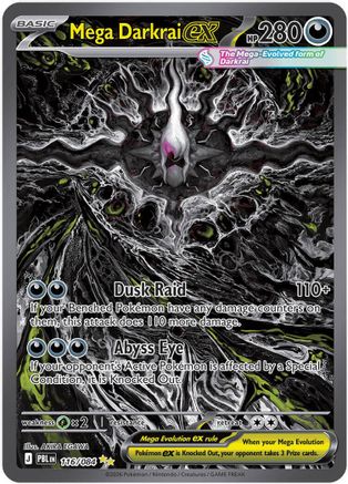 ME05 Pitch Black  116/084 Mega Darkrai ex  - Holofoil - Special Illustration Rare