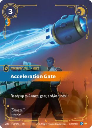 Vendetta (150/166): Acceleration Gate - Foil