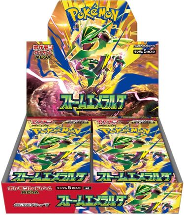 Pokemon Mega Evolution - M6 - Storm Emeralda Booster Box