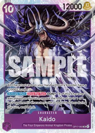 The Worlds Strongest Warriors  OP17-063 Kaido (063) (OP17-063)  - Foil - Super Rare