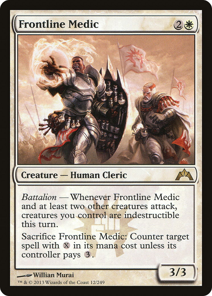 Gatecrash - (GTC-012) - Frontline Medic