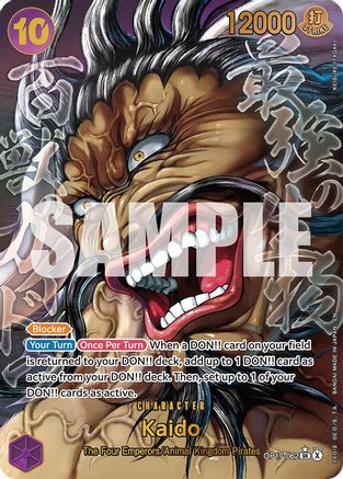 The Worlds Strongest Warriors  OP17-062 Kaido (062) (Super Alternate Art) (OP17-062)  - Foil - Super Rare