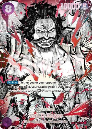 The Worlds Strongest Warriors  P-107 Gol.D.Roger (P-107) (SP) (P-107)  - Foil - Promo