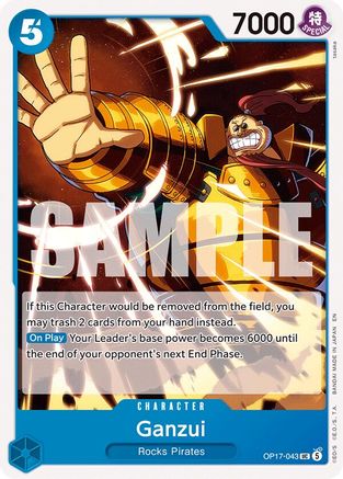 The Worlds Strongest Warriors  OP17-043 Ganzui (OP17-043)  - Uncommon