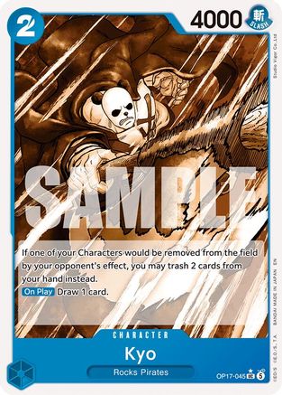 The Worlds Strongest Warriors  OP17-045 Kyo (Pandaman Art) (OP17-045)  - Uncommon