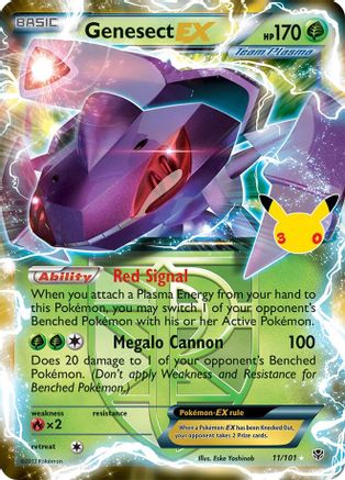 ME 30th Celebration Classic Collection  011/101 Genesect EX (Team Plasma)  - Holofoil - Classic Collection