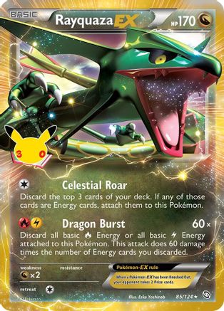 ME 30th Celebration Classic Collection  085/124 Rayquaza EX  - Holofoil - Classic Collection