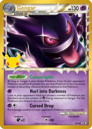 ME 30th Celebration Classic Collection  094/102 Gengar (Prime)  - Holofoil - Classic Collection