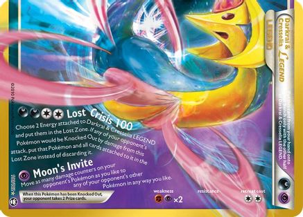 ME 30th Celebration Classic Collection  100/102 Darkrai & Cresselia Legend (Bottom)  - Holofoil - Classic Collection