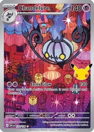 ME 30th Celebration  137/128 Chandelure  - Holofoil - Illustration Rare