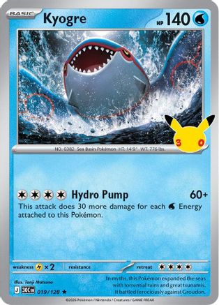 ME 30th Celebration  019/128 Kyogre  - Holofoil - Rare