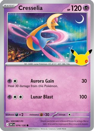 ME 30th Celebration  074/128 Cresselia  - Holofoil - Common