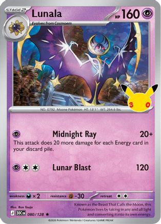 ME 30th Celebration  080/128 Lunala  - Holofoil - Rare