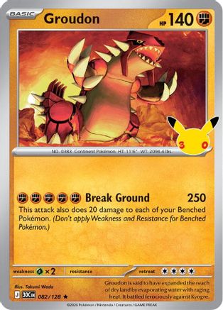 ME 30th Celebration  082/128 Groudon  - Holofoil - Rare