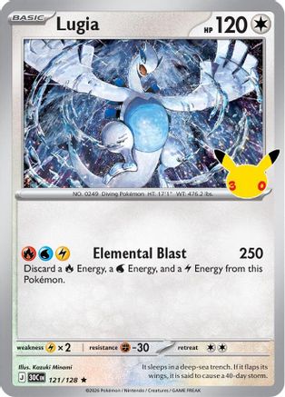 ME 30th Celebration  121/128 Lugia  - Holofoil - Rare